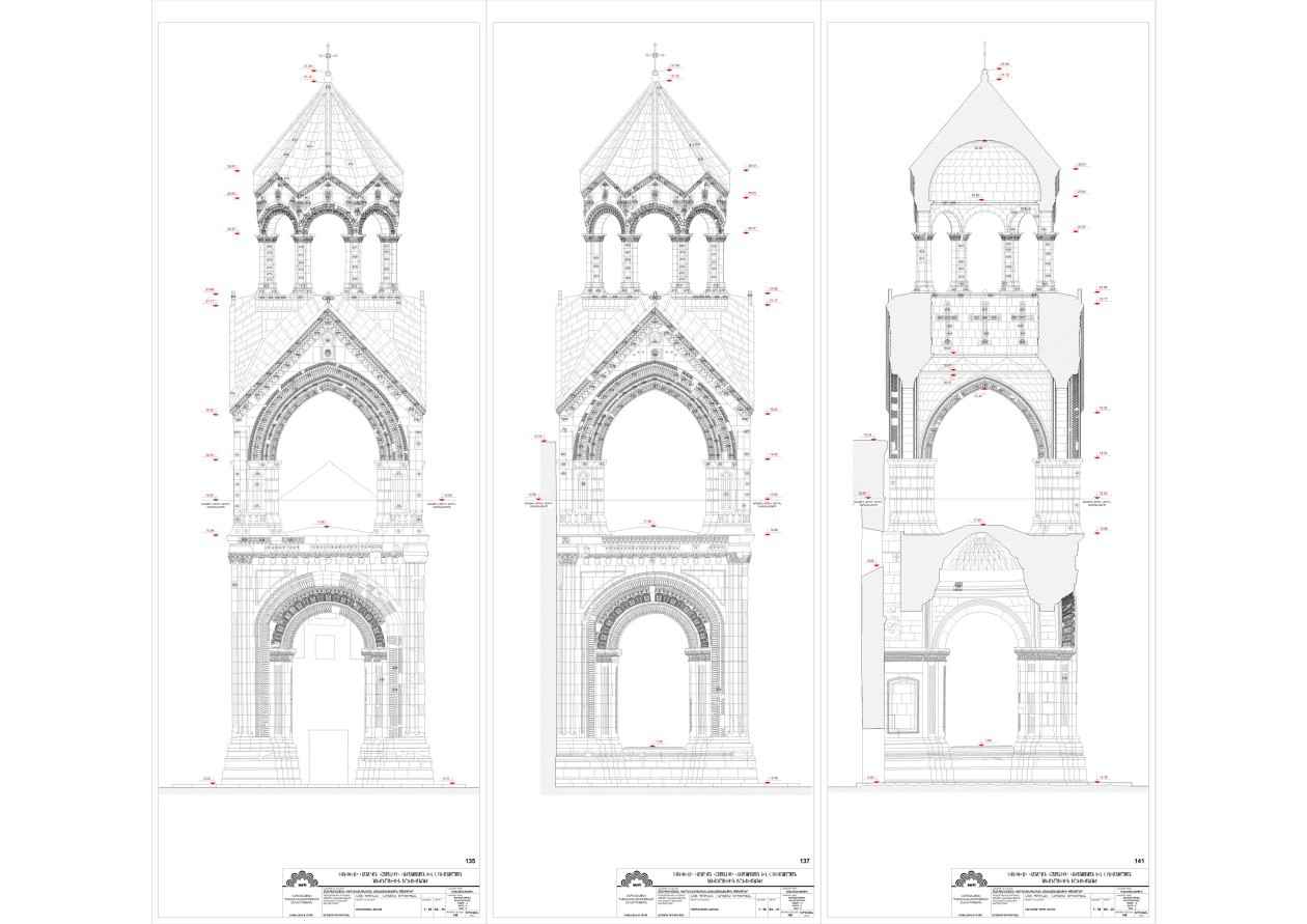 Restorarion project of the Bell Tower of Tatev monastery