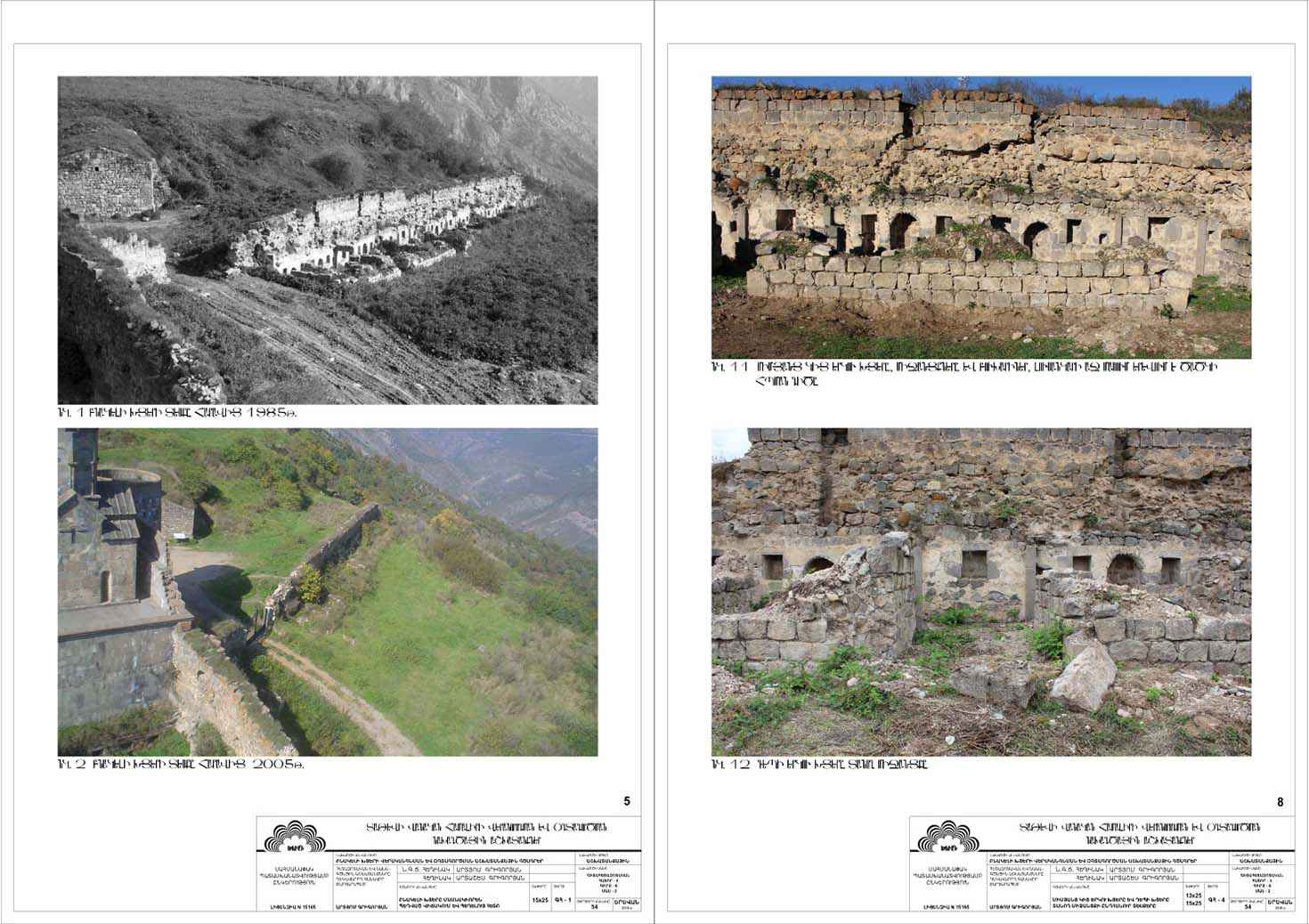 Restorarion project of Residential cells of the Tatev monastery