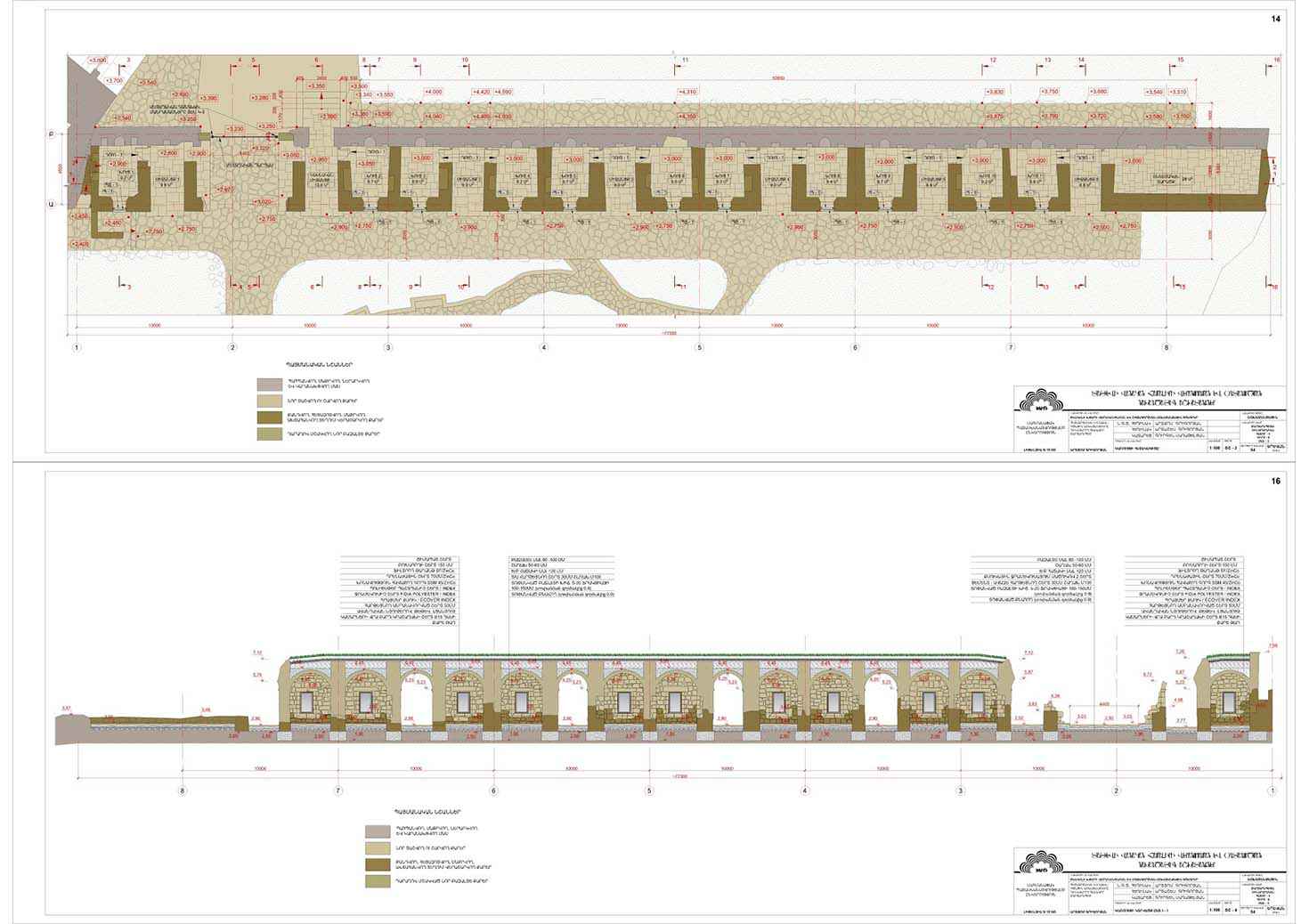Restorarion project of Residential cells of the Tatev monastery