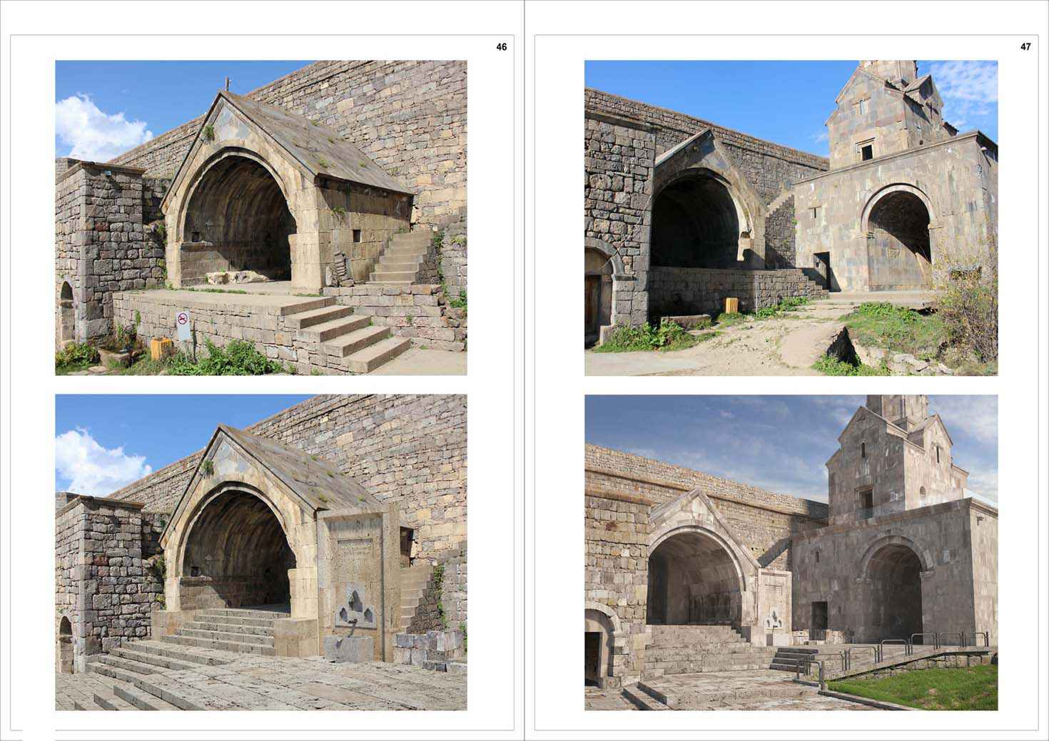 Restorarion project of the Northern entrance to the monastery and the Tatev historical Spring