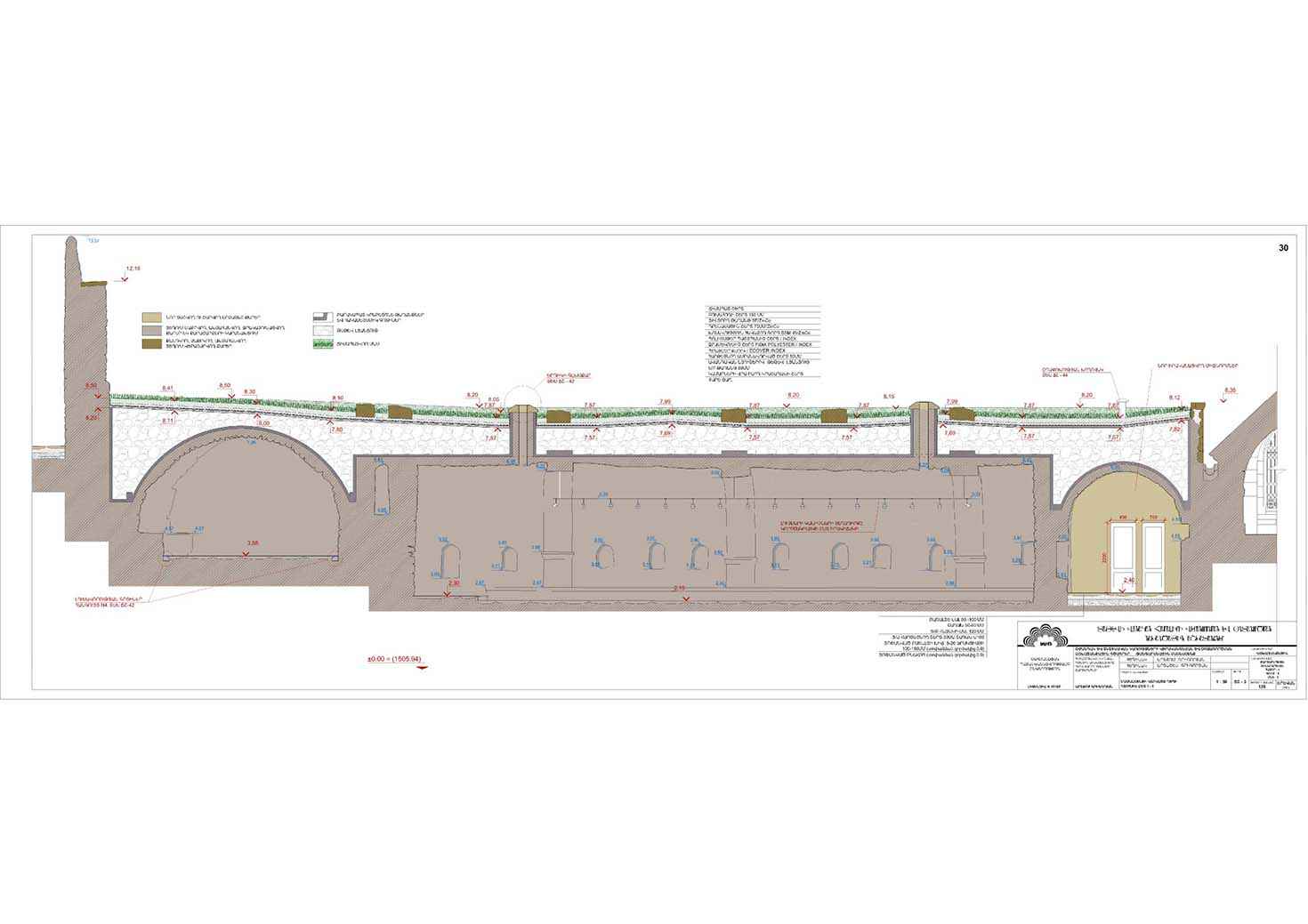 Restorarion project of the north-western part of the auxiliary outbuildings